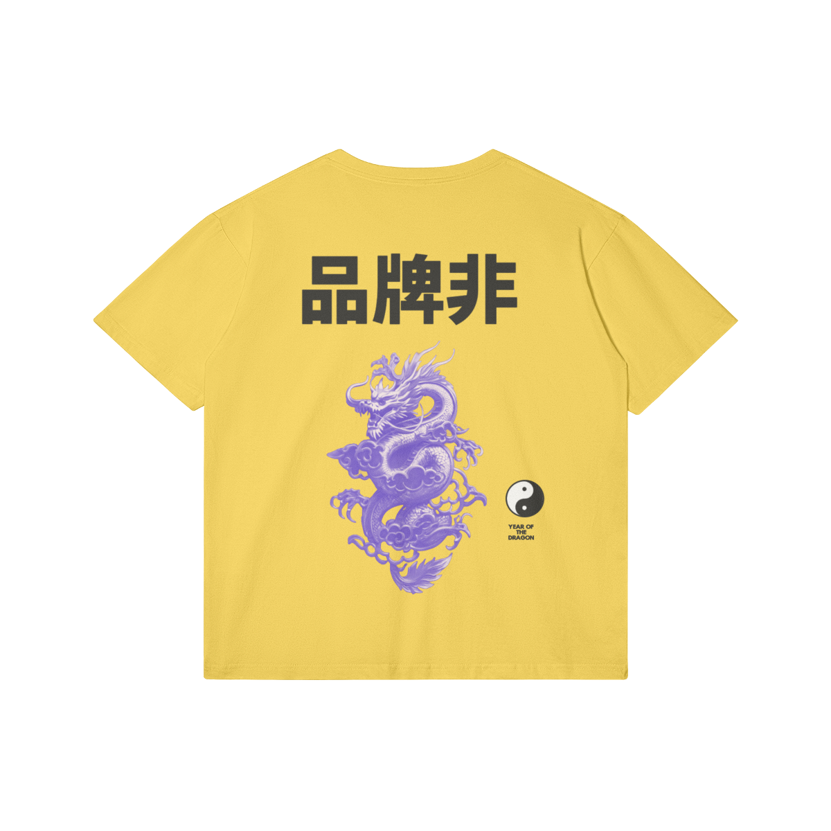 Lunar new year shirt V2