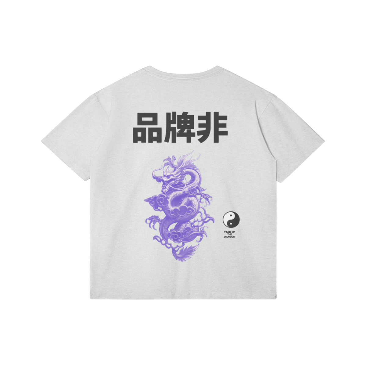 Lunar new year shirt V2