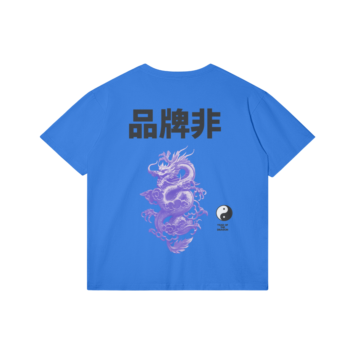 Lunar new year shirt V2