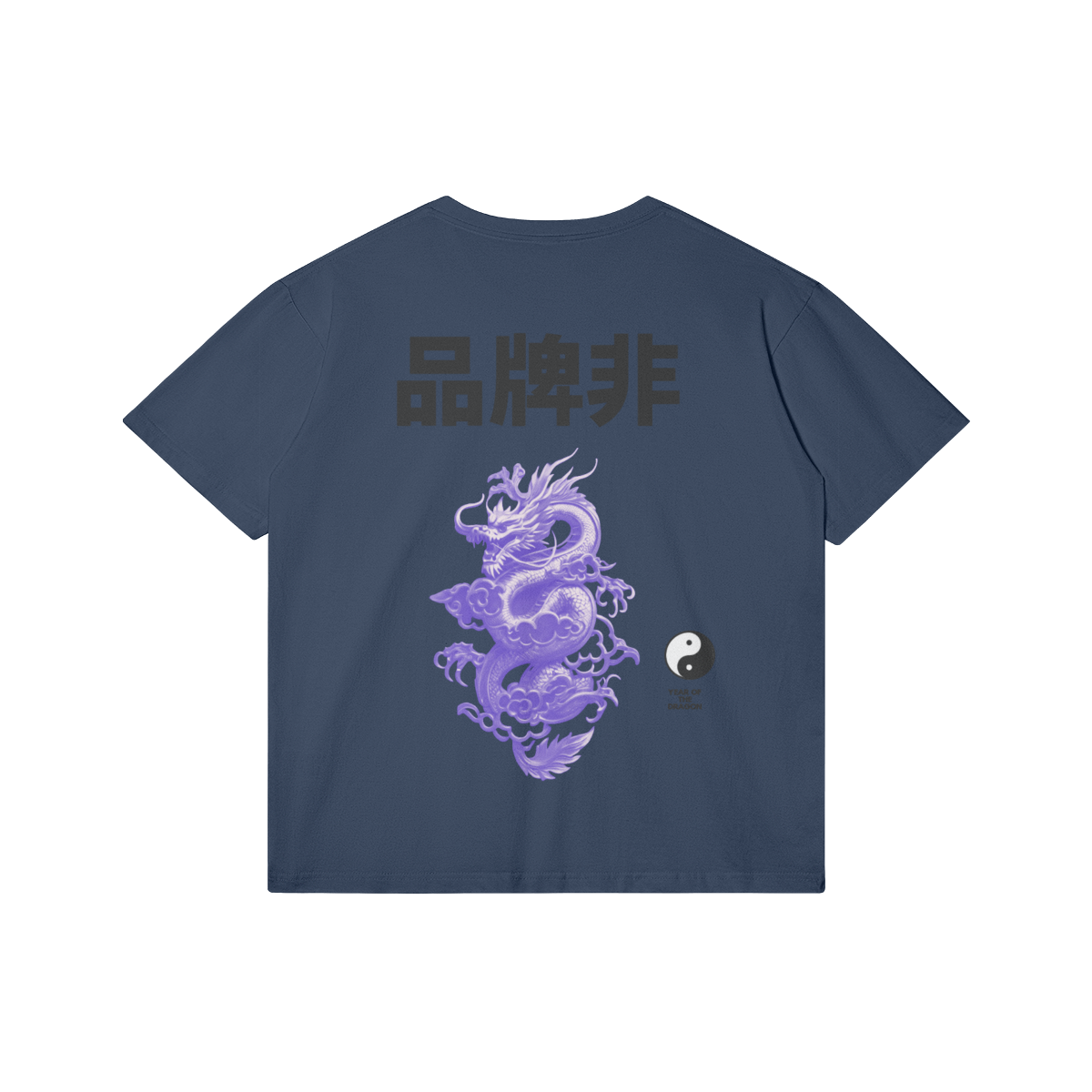 Lunar new year shirt V2