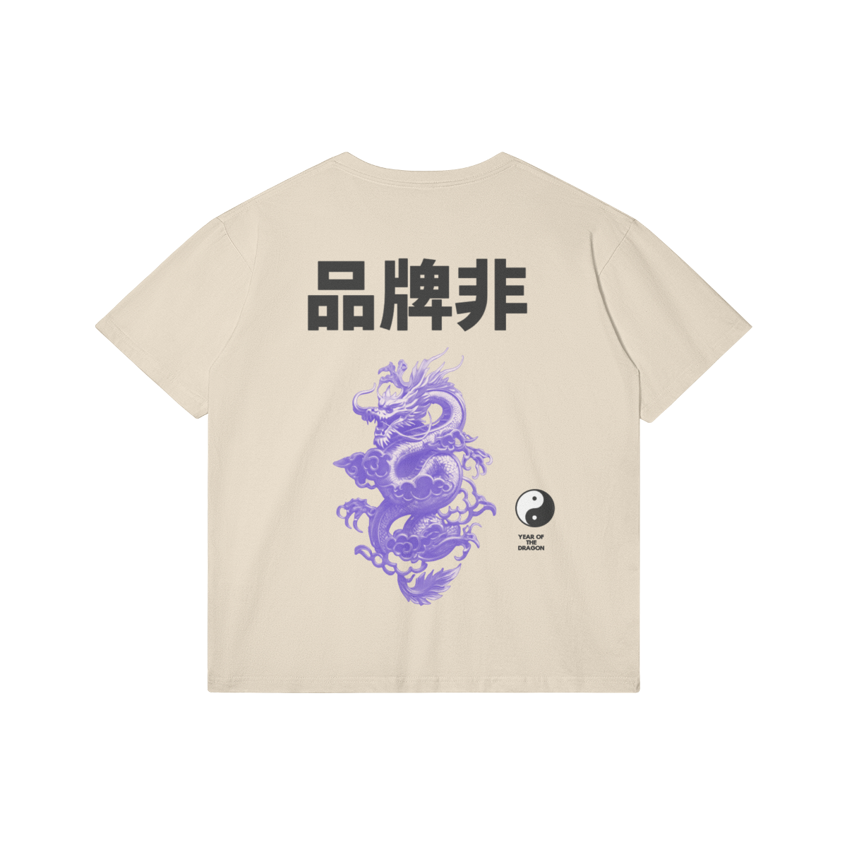 Lunar new year shirt V2