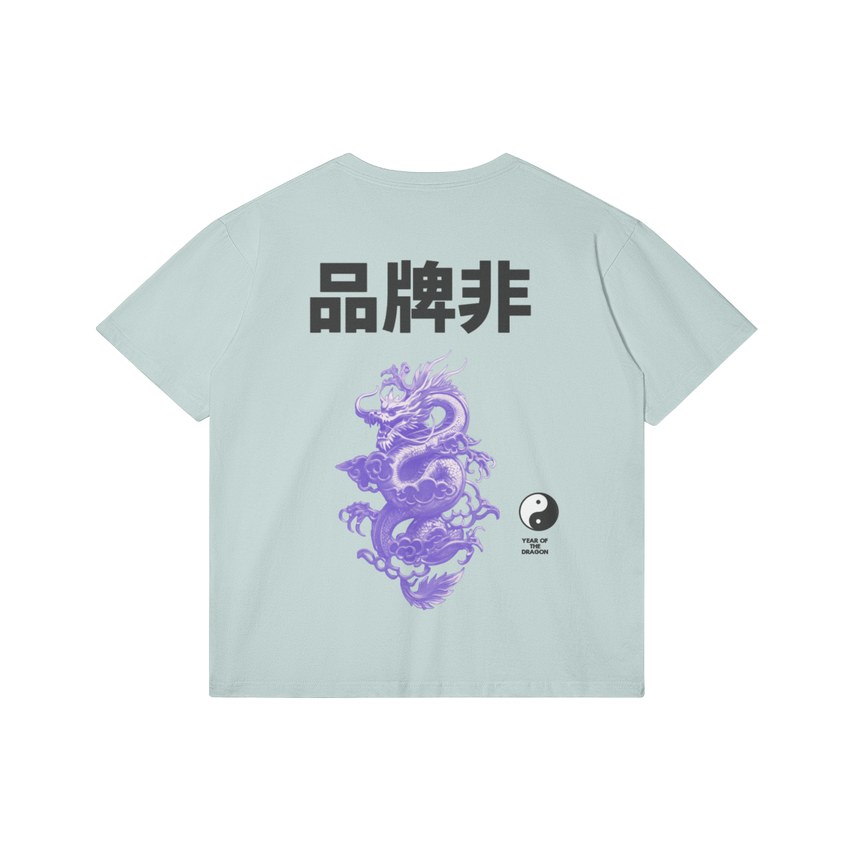 Lunar new year shirt V2