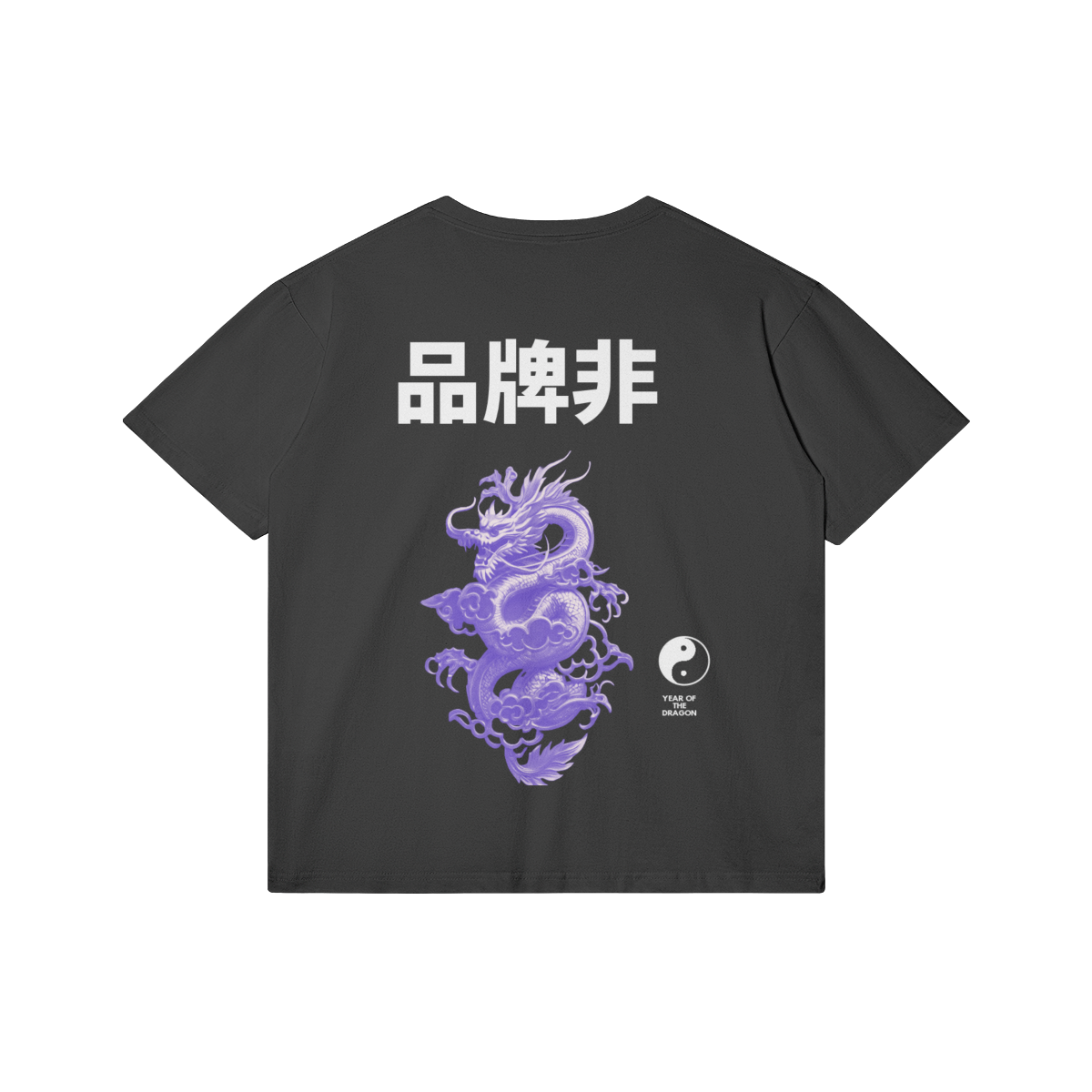 Lunar new year shirt V1