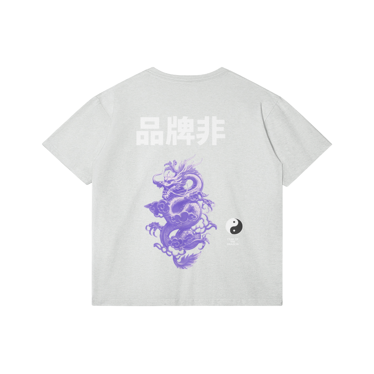 Lunar new year shirt V1