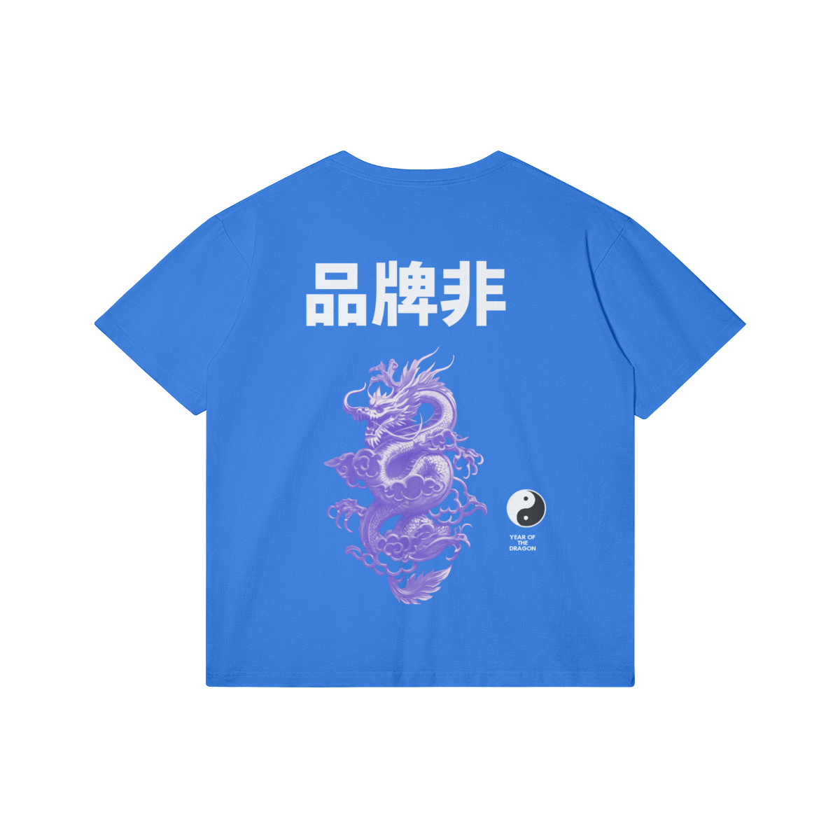 Lunar new year shirt V1