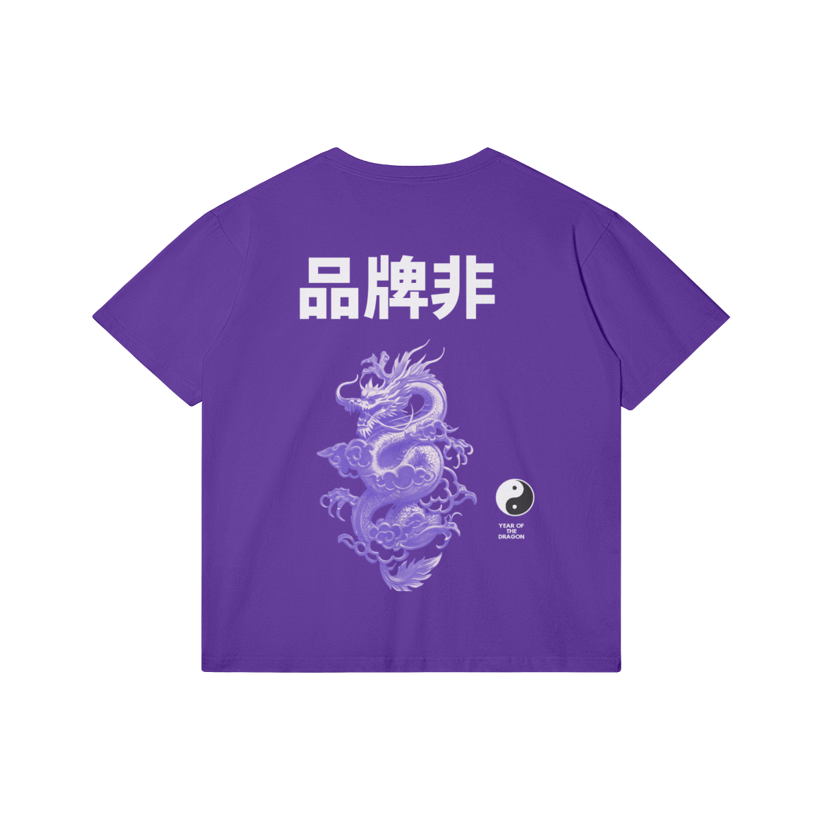 Lunar new year shirt V1