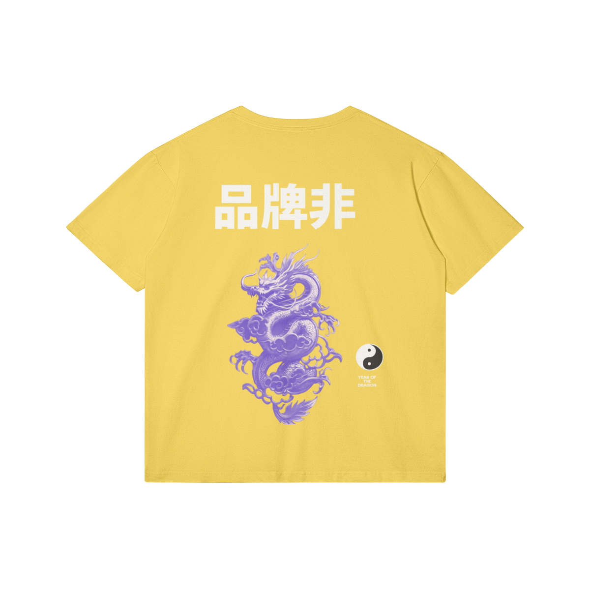 Lunar new year shirt V1