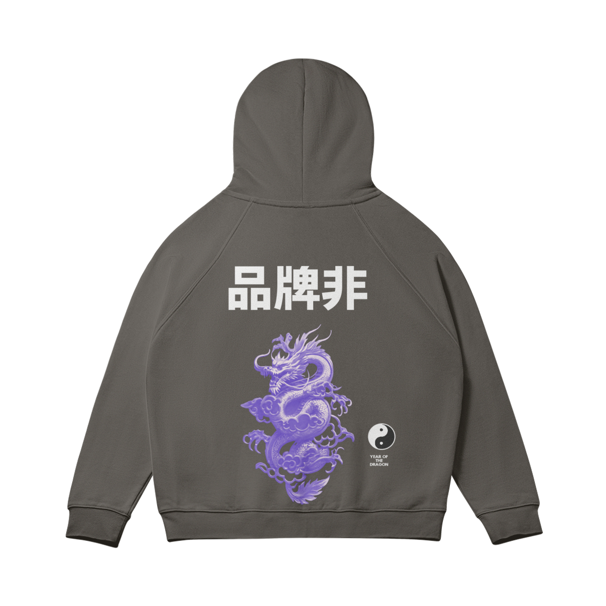 Lunar new year zipper hoodie V1